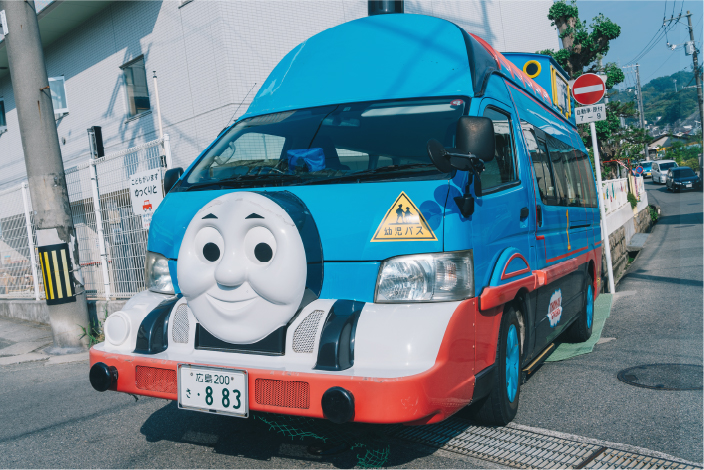 トーマスバス