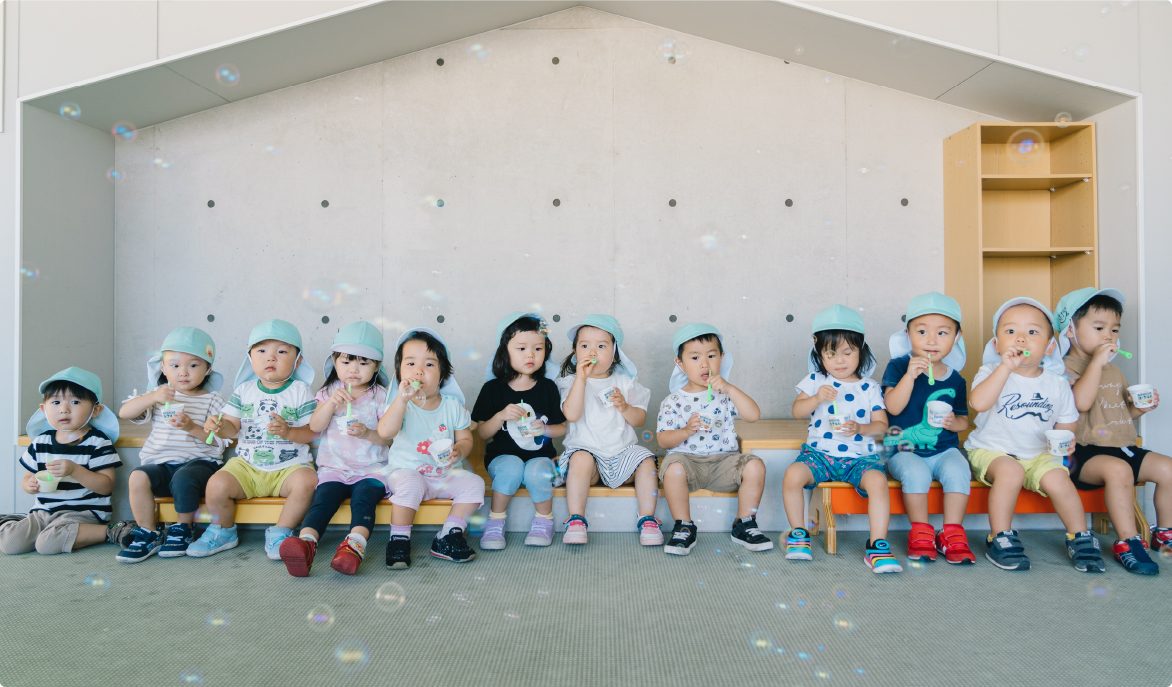 安全に配慮した成長できる環境