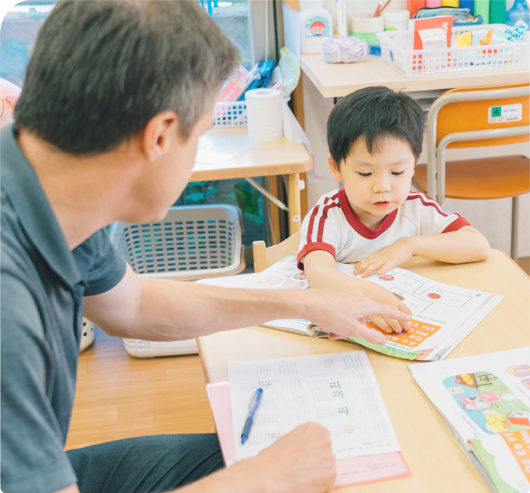 本当に使える英語がたのしく学べます