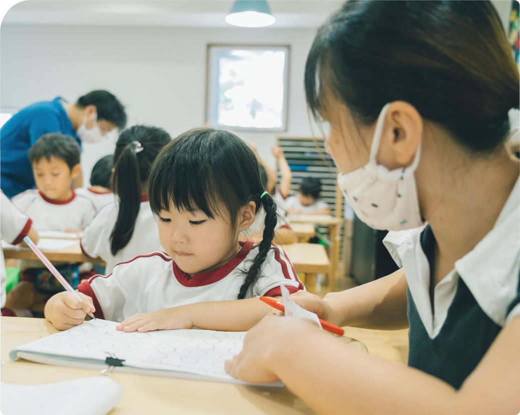 フォローアップ体制の充実