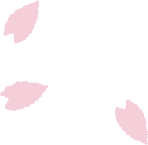 花びら